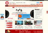 &#19975;&#35937;&#22478;&#22312;&#32447;&#30331;&#24405;&#45;&#19975;&#35937;&#22478;&#65288;&#20013;&#22269;&#65289;