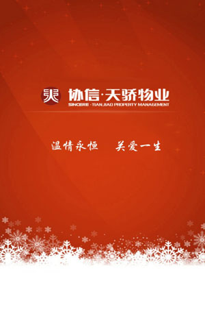 &#19975;&#35937;&#22478;&#22312;&#32447;&#30331;&#24405;&#45;&#19975;&#35937;&#22478;&#65288;&#20013;&#22269;&#65289;
