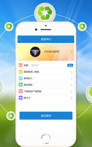 &#19975;&#35937;&#22478;&#22312;&#32447;&#30331;&#24405;&#45;&#19975;&#35937;&#22478;&#65288;&#20013;&#22269;&#65289;