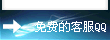&#19975;&#35937;&#22478;&#22312;&#32447;&#30331;&#24405;&#45;&#19975;&#35937;&#22478;&#65288;&#20013;&#22269;&#65289;