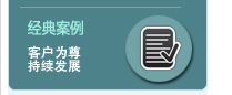 &#19975;&#35937;&#22478;&#22312;&#32447;&#30331;&#24405;&#45;&#19975;&#35937;&#22478;&#65288;&#20013;&#22269;&#65289;
